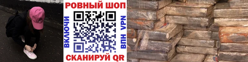 Где купить наркотики Циолковский МАРИХУАНА СОЛЬ АМФ blacksprut ТОР Меф мяу мяу