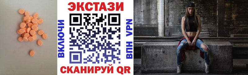 Экстази Philipp Plein  Циолковский 