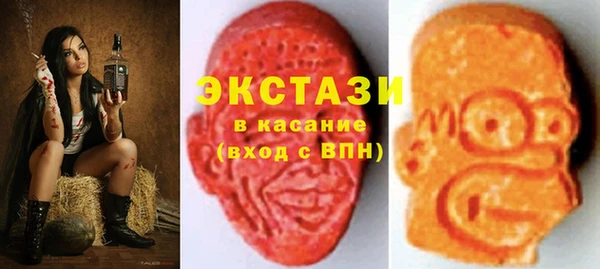 МДМА Алзамай