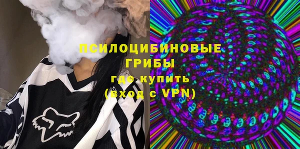 МДМА Алзамай