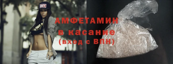 эйфоретик Алексеевка