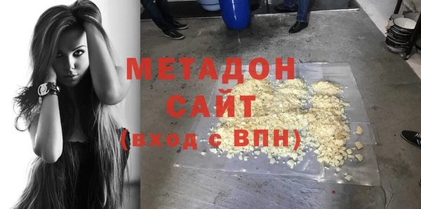 прущая мука Абинск