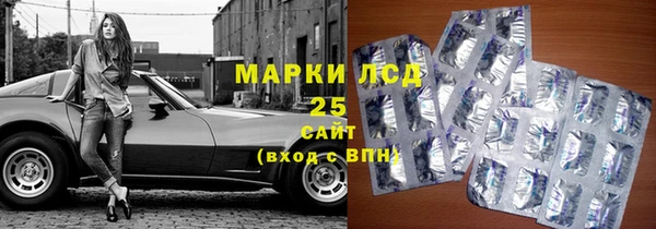 кокаин Абаза