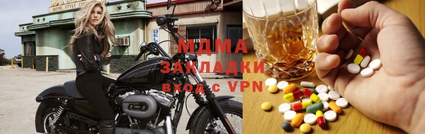 прущая мука Абинск