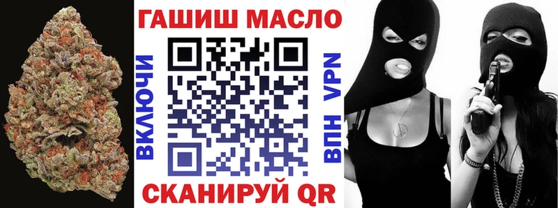 Дистиллят ТГК вейп с тгк Циолковский